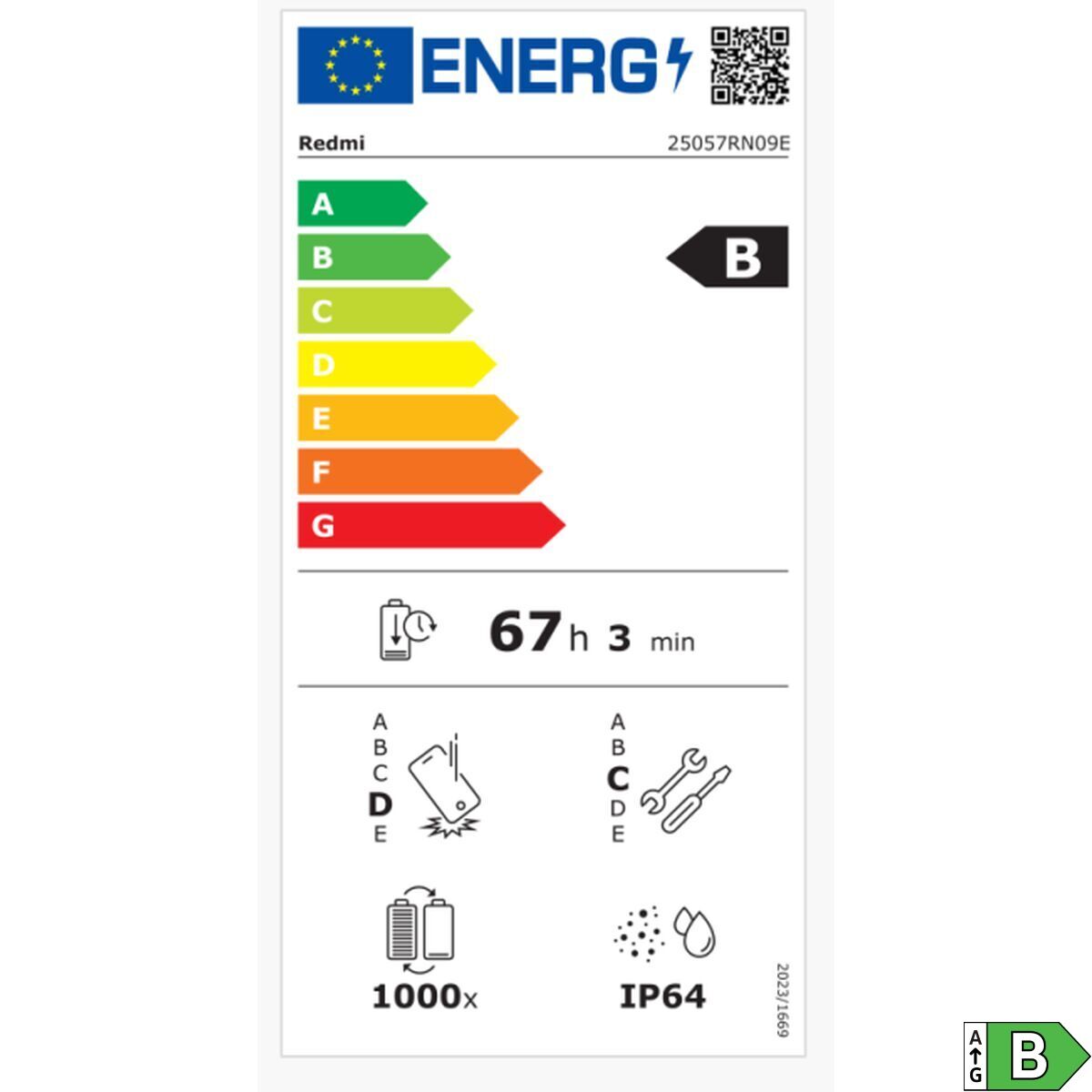 V2HA1131E3365A6A65F76A72B428085D68AR7669956P2